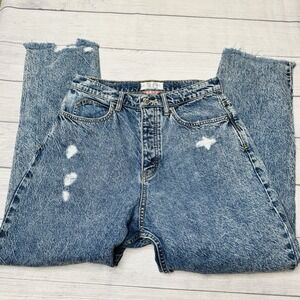 Free People Distressed Vintage Wash Blue Jeans